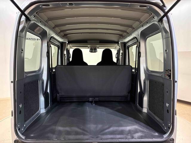 ハイゼットカーゴDX(北海道)の中古車