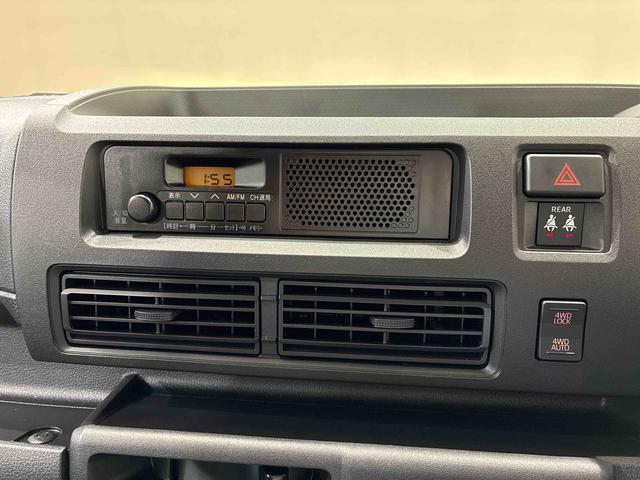 ハイゼットカーゴDX4WD アイドリングストップ オートマチックハイビーム 衝突防止システム レーンアシスト キーレスエントリー 記録簿 ワンオーナー エアバッグ エアコン パワーステアリング パワーウィンドウ ABS(北海道)の中古車