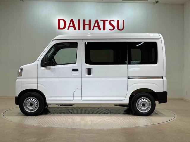 ハイゼットカーゴDX4WD アイドリングストップ オートマチックハイビーム 衝突防止システム レーンアシスト キーレスエントリー 記録簿 ワンオーナー エアバッグ エアコン パワーステアリング パワーウィンドウ ABS(北海道)の中古車