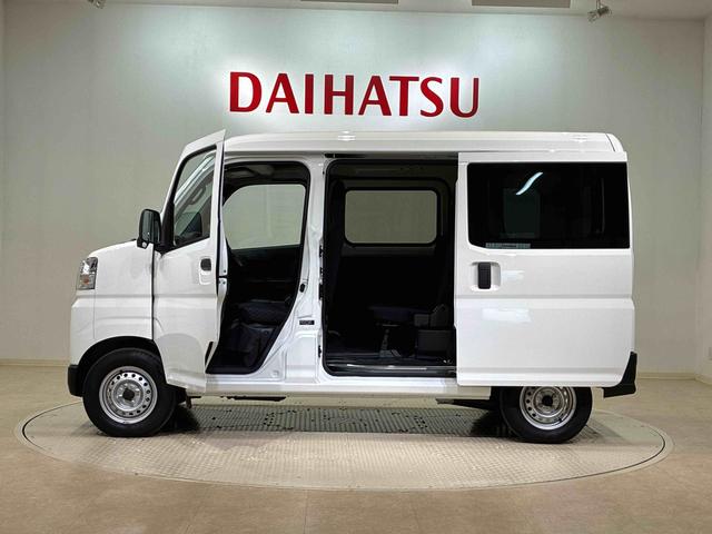 ハイゼットカーゴDX4WD アイドリングストップ オートマチックハイビーム 衝突防止システム レーンアシスト キーレスエントリー 記録簿 ワンオーナー エアバッグ エアコン パワーステアリング パワーウィンドウ ABS(北海道)の中古車