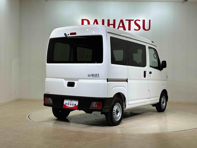 ハイゼットカーゴDX4WD アイドリングストップ オートマチックハイビーム 衝突防止システム レーンアシスト キーレスエントリー 記録簿 ワンオーナー エアバッグ エアコン パワーステアリング パワーウィンドウ ABS(北海道)の中古車