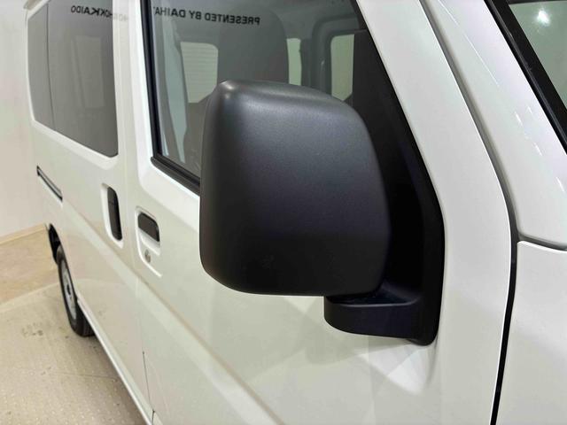 ハイゼットカーゴDX4WD アイドリングストップ オートマチックハイビーム 衝突防止システム レーンアシスト キーレスエントリー 記録簿 ワンオーナー エアバッグ エアコン パワーステアリング パワーウィンドウ ABS(北海道)の中古車