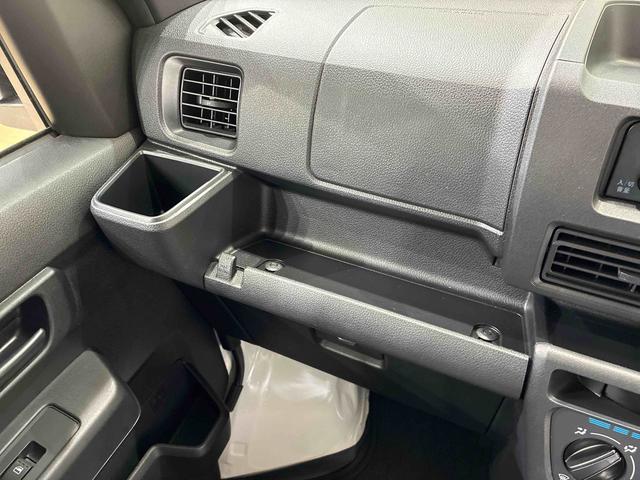 ハイゼットカーゴDX4WD アイドリングストップ オートマチックハイビーム 衝突防止システム レーンアシスト キーレスエントリー 記録簿 ワンオーナー エアバッグ エアコン パワーステアリング パワーウィンドウ ABS(北海道)の中古車