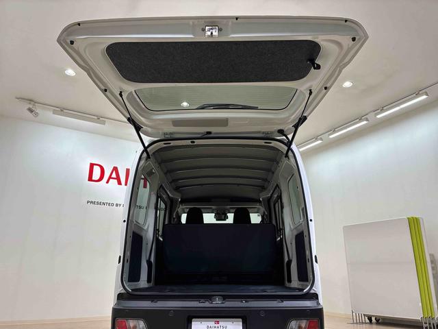 ハイゼットカーゴDX4WD アイドリングストップ オートマチックハイビーム 衝突防止システム レーンアシスト キーレスエントリー 記録簿 ワンオーナー エアバッグ エアコン パワーステアリング パワーウィンドウ ABS(北海道)の中古車