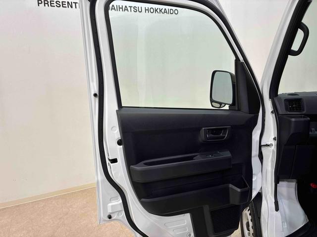 ハイゼットカーゴDX4WD アイドリングストップ オートマチックハイビーム 衝突防止システム レーンアシスト キーレスエントリー 記録簿 ワンオーナー エアバッグ エアコン パワーステアリング パワーウィンドウ ABS(北海道)の中古車