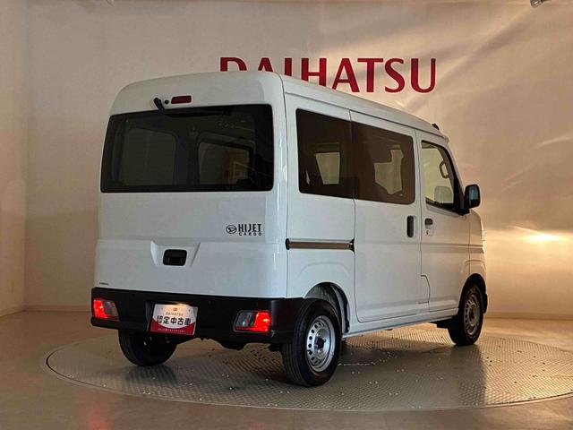 ハイゼットカーゴDX4WD アイドリングストップ オートマチックハイビーム 衝突防止システム レーンアシスト キーレスエントリー 記録簿 ワンオーナー エアバッグ エアコン パワーステアリング パワーウィンドウ ABS(北海道)の中古車