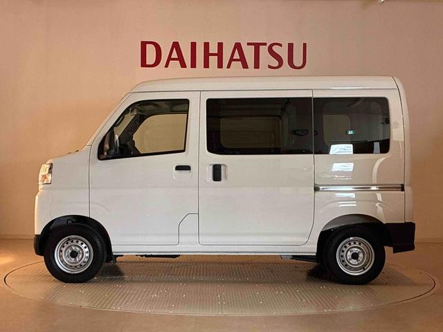 ハイゼットカーゴDX4WD アイドリングストップ オートマチックハイビーム 衝突防止システム レーンアシスト キーレスエントリー 記録簿 ワンオーナー エアバッグ エアコン パワーステアリング パワーウィンドウ ABS(北海道)の中古車