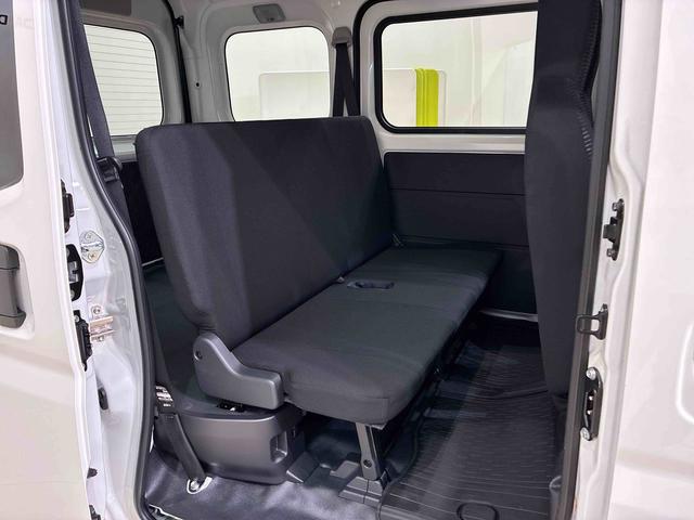 ハイゼットカーゴDX(北海道)の中古車