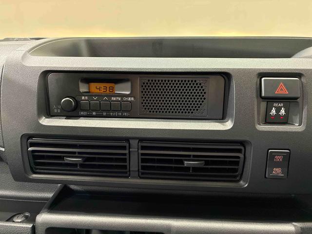 ハイゼットカーゴDX(北海道)の中古車