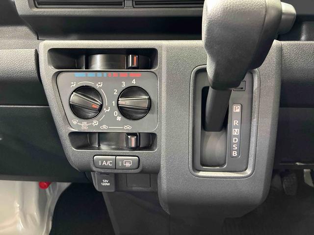 ハイゼットカーゴDX(北海道)の中古車