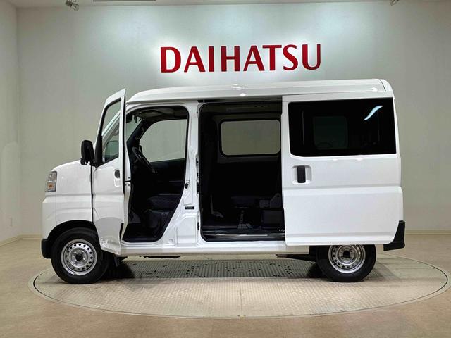 ハイゼットカーゴDX(北海道)の中古車