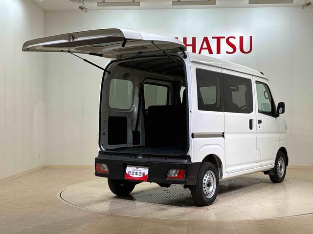 ハイゼットカーゴDX(北海道)の中古車