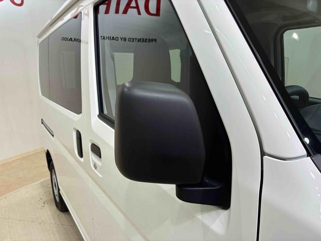 ハイゼットカーゴDX(北海道)の中古車