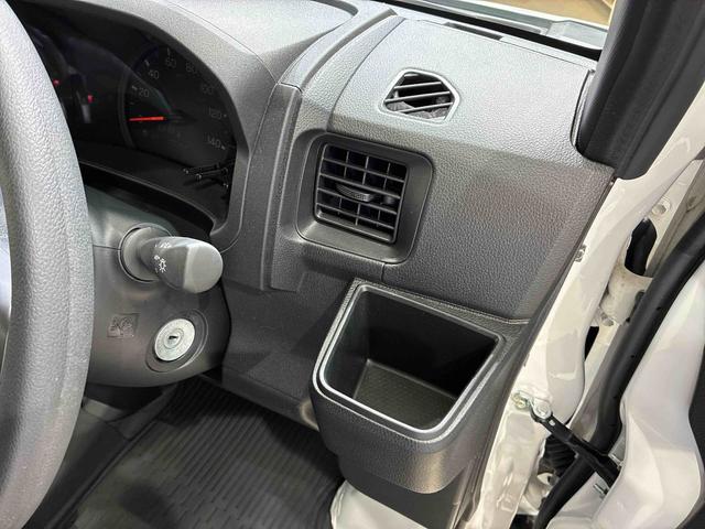 ハイゼットカーゴDX(北海道)の中古車