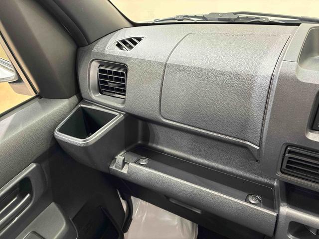 ハイゼットカーゴDX(北海道)の中古車