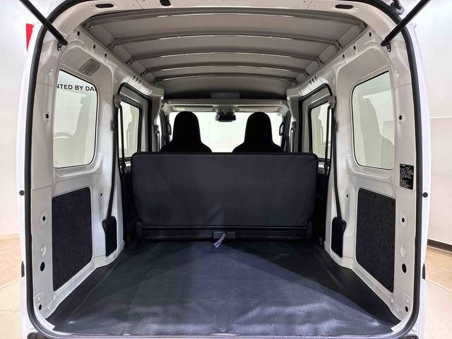 ハイゼットカーゴDX(北海道)の中古車