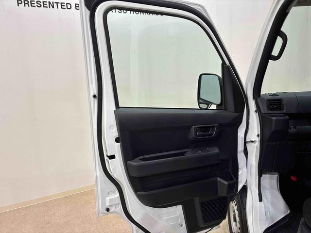 ハイゼットカーゴDX(北海道)の中古車