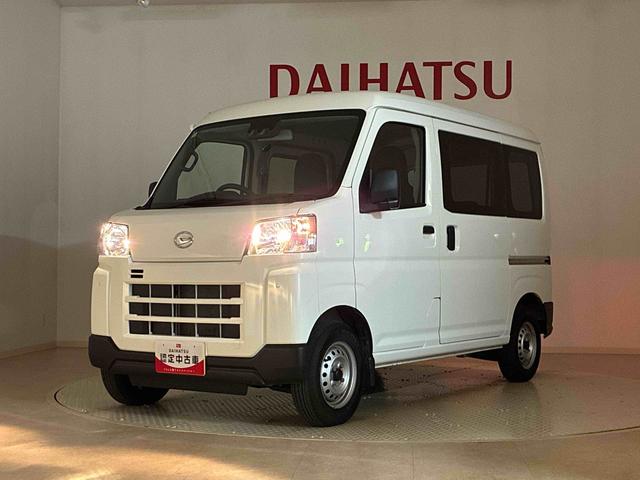 ハイゼットカーゴDX(北海道)の中古車