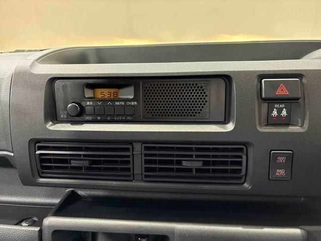 ハイゼットカーゴDX4WD アイドリングストップ オートマチックハイビーム 衝突防止システム レーンアシスト キーレスエントリー 記録簿 ワンオーナー エアバッグ エアコン パワーステアリング パワーウィンドウ ABS(北海道)の中古車