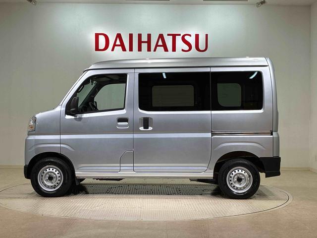 ハイゼットカーゴDX4WD アイドリングストップ オートマチックハイビーム 衝突防止システム レーンアシスト キーレスエントリー 記録簿 ワンオーナー エアバッグ エアコン パワーステアリング パワーウィンドウ ABS(北海道)の中古車