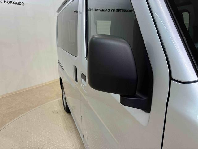 ハイゼットカーゴDX4WD アイドリングストップ オートマチックハイビーム 衝突防止システム レーンアシスト キーレスエントリー 記録簿 ワンオーナー エアバッグ エアコン パワーステアリング パワーウィンドウ ABS(北海道)の中古車