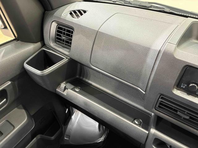 ハイゼットカーゴDX4WD アイドリングストップ オートマチックハイビーム 衝突防止システム レーンアシスト キーレスエントリー 記録簿 ワンオーナー エアバッグ エアコン パワーステアリング パワーウィンドウ ABS(北海道)の中古車