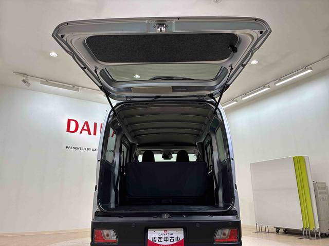 ハイゼットカーゴDX4WD アイドリングストップ オートマチックハイビーム 衝突防止システム レーンアシスト キーレスエントリー 記録簿 ワンオーナー エアバッグ エアコン パワーステアリング パワーウィンドウ ABS(北海道)の中古車