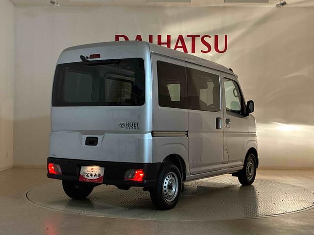 ハイゼットカーゴDX4WD アイドリングストップ オートマチックハイビーム 衝突防止システム レーンアシスト キーレスエントリー 記録簿 ワンオーナー エアバッグ エアコン パワーステアリング パワーウィンドウ ABS(北海道)の中古車