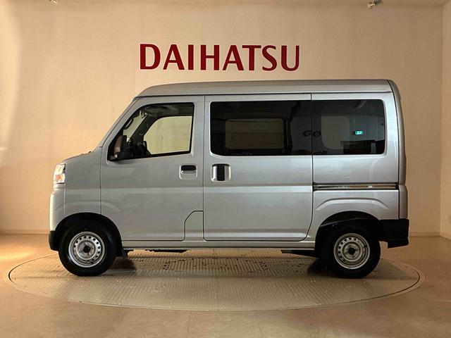 ハイゼットカーゴDX4WD アイドリングストップ オートマチックハイビーム 衝突防止システム レーンアシスト キーレスエントリー 記録簿 ワンオーナー エアバッグ エアコン パワーステアリング パワーウィンドウ ABS(北海道)の中古車