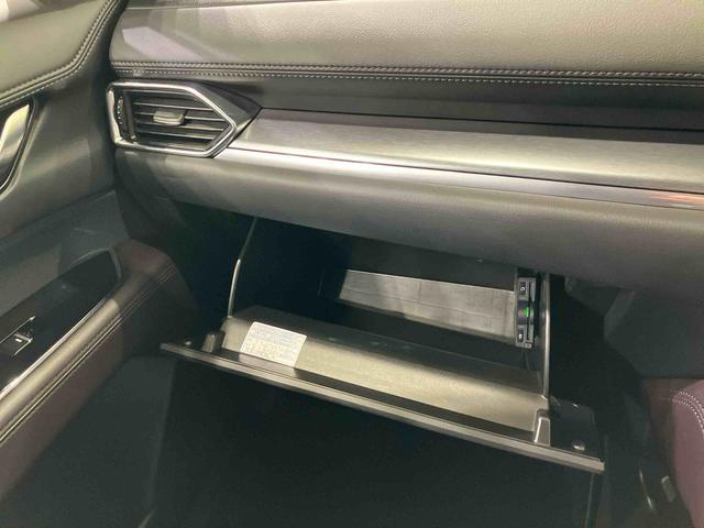 ＣＸ−８ＸＤプロアクティブ４ＷＤ　ＥＴＣ　アルミホイール　シートヒーター　ターボ　アイドリングストップ　衝突防止システム　ＬＥＤヘッドランプ　スマートキー　エアバッグ　エアコン　パワーステアリング　パワーウィンドウ　ＡＢＳ（北海道）の中古車