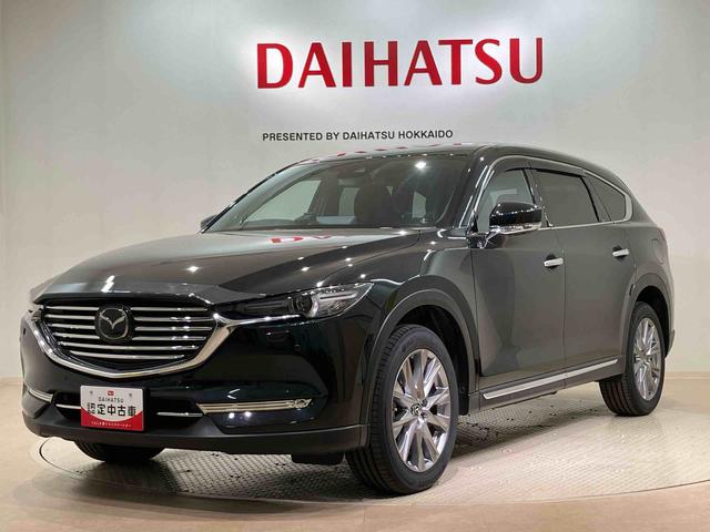 ＣＸ−８ＸＤプロアクティブ４ＷＤ　ＥＴＣ　アルミホイール　シートヒーター　ターボ　アイドリングストップ　衝突防止システム　ＬＥＤヘッドランプ　スマートキー　エアバッグ　エアコン　パワーステアリング　パワーウィンドウ　ＡＢＳ（北海道）の中古車