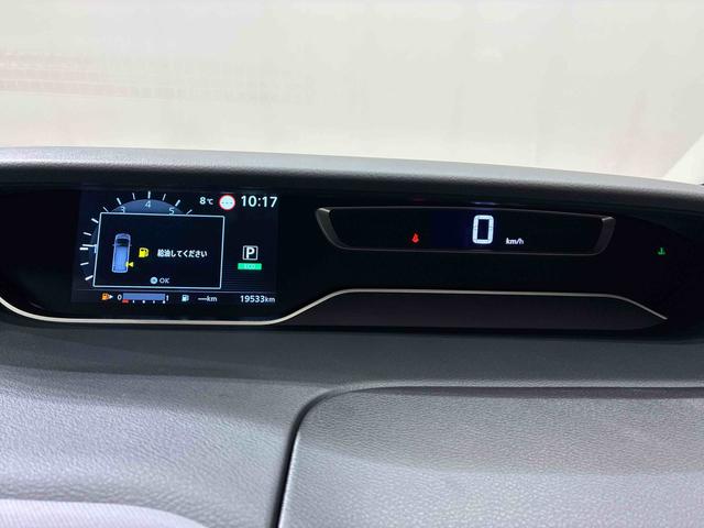 セレナハイブリッド マルチベットXV(北海道)の中古車