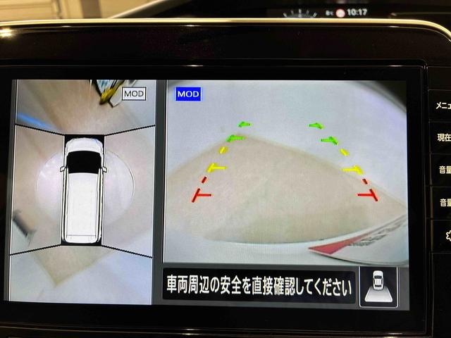 セレナハイブリッド マルチベットXV(北海道)の中古車