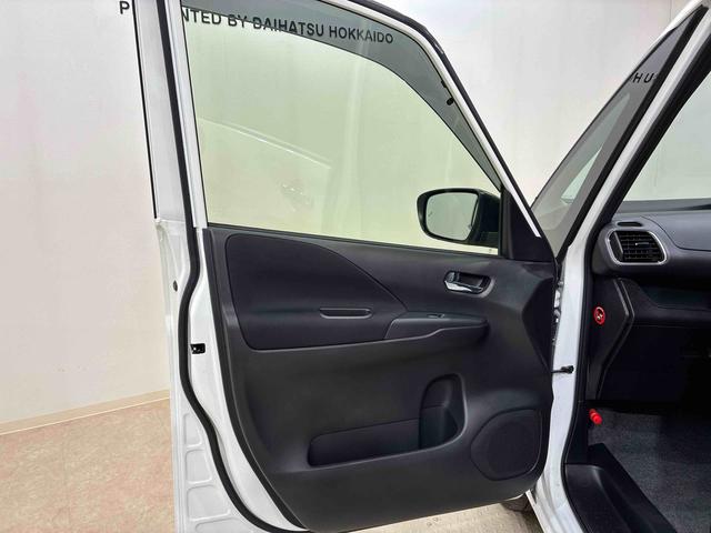 セレナハイブリッド マルチベットXV(北海道)の中古車