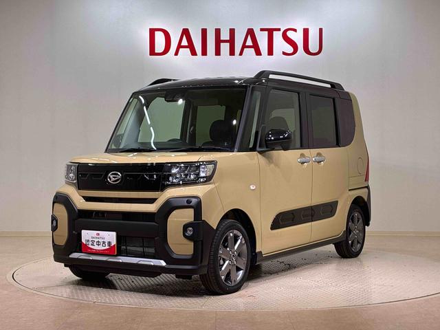 タントファンクロスターボ４ＷＤ　アルミホイール　シートヒーター　ターボ　アイドリングストップ　オートマチックハイビーム　衝突防止システム　ＬＥＤヘッドランプ　レーンアシスト　スマートキー　記録簿　ワンオーナー　エアバッグ（北海道）の中古車