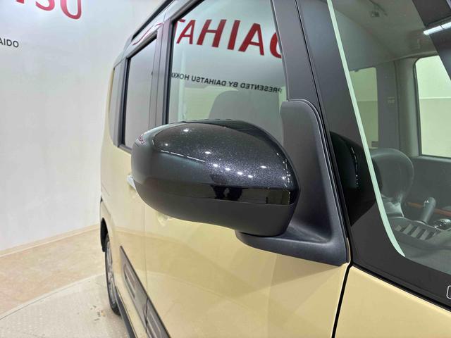 タントファンクロスターボ４ＷＤ　アルミホイール　シートヒーター　ターボ　アイドリングストップ　オートマチックハイビーム　衝突防止システム　ＬＥＤヘッドランプ　レーンアシスト　スマートキー　記録簿　ワンオーナー　エアバッグ（北海道）の中古車