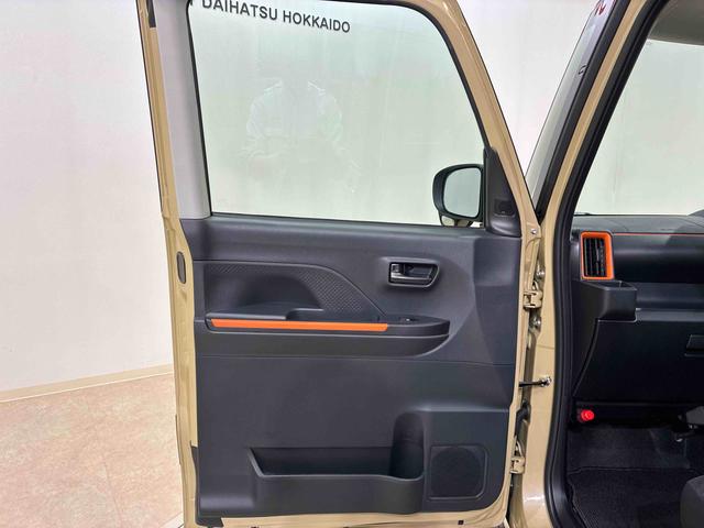 タントファンクロスターボ４ＷＤ　アルミホイール　シートヒーター　ターボ　アイドリングストップ　オートマチックハイビーム　衝突防止システム　ＬＥＤヘッドランプ　レーンアシスト　スマートキー　記録簿　ワンオーナー　エアバッグ（北海道）の中古車