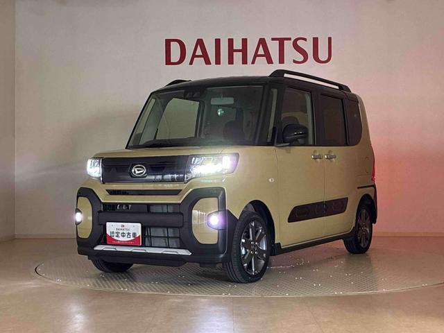 タントファンクロスターボ４ＷＤ　アルミホイール　シートヒーター　ターボ　アイドリングストップ　オートマチックハイビーム　衝突防止システム　ＬＥＤヘッドランプ　レーンアシスト　スマートキー　記録簿　ワンオーナー　エアバッグ（北海道）の中古車