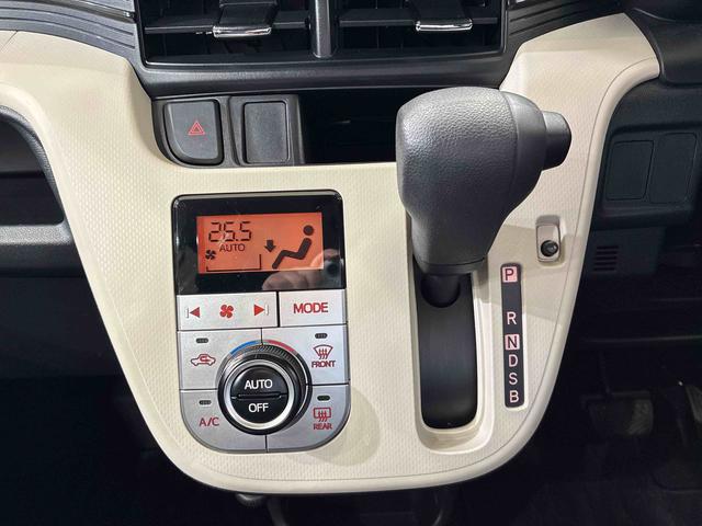 ムーヴＸ　ＳＡ４ＷＤ　アルミホイール　アイドリングストップ　衝突防止システム　スマートキー　記録簿　禁煙車　ワンオーナー　エアバッグ　エアコン　パワーステアリング　パワーウィンドウ　ＣＤ　ＡＢＳ（北海道）の中古車