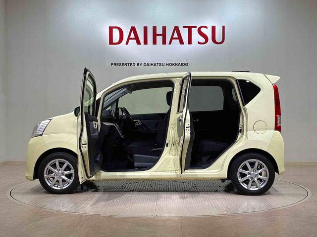 ムーヴＸ　ＳＡ４ＷＤ　アルミホイール　アイドリングストップ　衝突防止システム　スマートキー　記録簿　禁煙車　ワンオーナー　エアバッグ　エアコン　パワーステアリング　パワーウィンドウ　ＣＤ　ＡＢＳ（北海道）の中古車