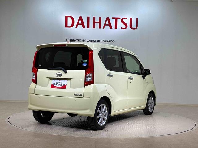 ムーヴＸ　ＳＡ４ＷＤ　アルミホイール　アイドリングストップ　衝突防止システム　スマートキー　記録簿　禁煙車　ワンオーナー　エアバッグ　エアコン　パワーステアリング　パワーウィンドウ　ＣＤ　ＡＢＳ（北海道）の中古車