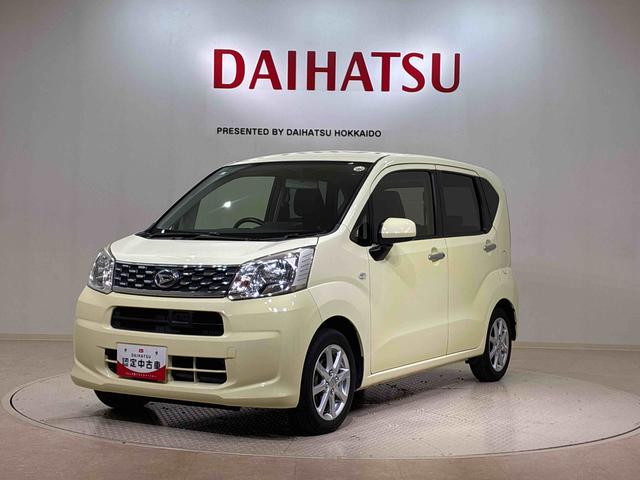 ムーヴＸ　ＳＡ４ＷＤ　アルミホイール　アイドリングストップ　衝突防止システム　スマートキー　記録簿　禁煙車　ワンオーナー　エアバッグ　エアコン　パワーステアリング　パワーウィンドウ　ＣＤ　ＡＢＳ（北海道）の中古車