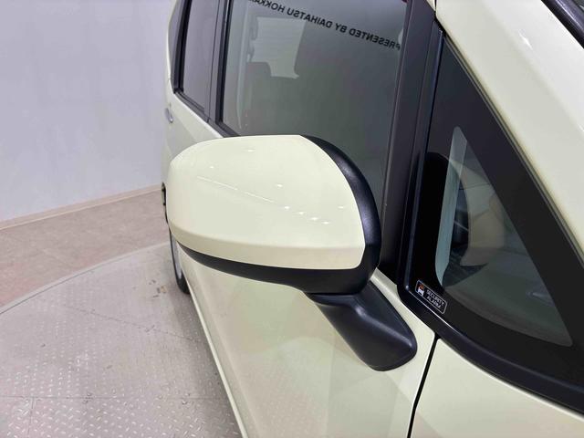 ムーヴＸ　ＳＡ４ＷＤ　アルミホイール　アイドリングストップ　衝突防止システム　スマートキー　記録簿　禁煙車　ワンオーナー　エアバッグ　エアコン　パワーステアリング　パワーウィンドウ　ＣＤ　ＡＢＳ（北海道）の中古車