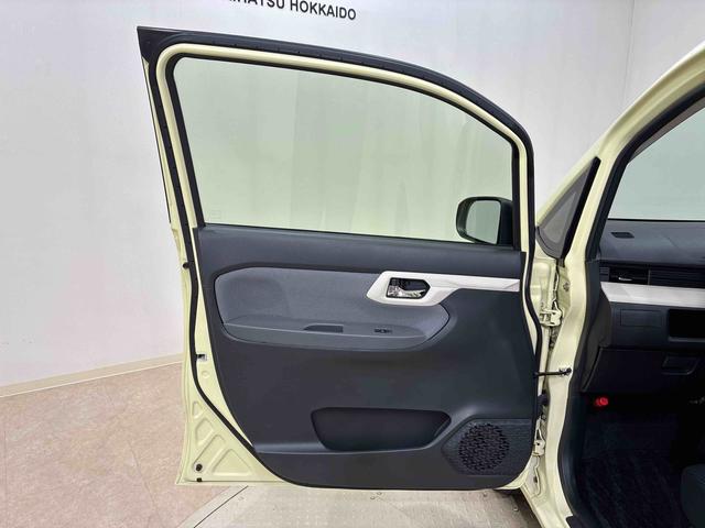 ムーヴＸ　ＳＡ４ＷＤ　アルミホイール　アイドリングストップ　衝突防止システム　スマートキー　記録簿　禁煙車　ワンオーナー　エアバッグ　エアコン　パワーステアリング　パワーウィンドウ　ＣＤ　ＡＢＳ（北海道）の中古車