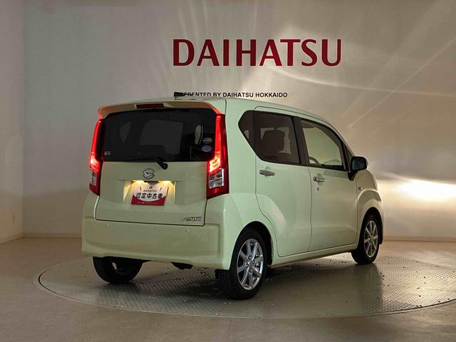 ムーヴＸ　ＳＡ４ＷＤ　アルミホイール　アイドリングストップ　衝突防止システム　スマートキー　記録簿　禁煙車　ワンオーナー　エアバッグ　エアコン　パワーステアリング　パワーウィンドウ　ＣＤ　ＡＢＳ（北海道）の中古車