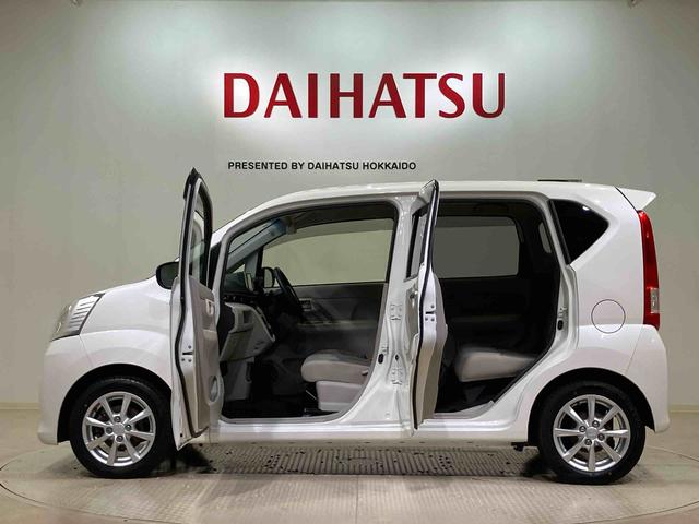 ムーヴＸ　ＳＡIII（北海道）の中古車