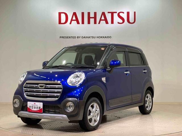 キャストアクティバＧ　リミテッド　ＳＡIII（北海道）の中古車