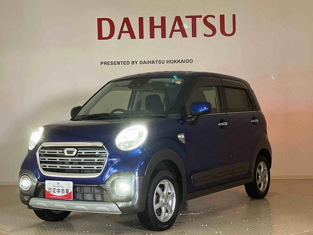 キャストアクティバＧ　リミテッド　ＳＡIII（北海道）の中古車