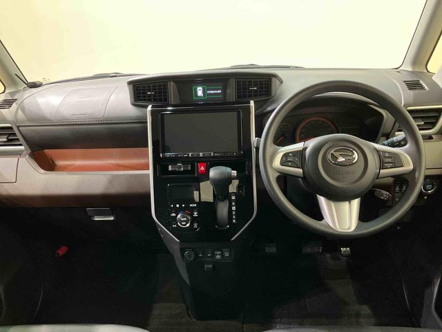 トールＧ　リミテッドII　ＳＡIII４ＷＤ　アルミホイール　シートヒーター　アイドリングストップ　オートマチックハイビーム　衝突防止システム　ＬＥＤヘッドランプ　レーンアシスト　スマートキー　記録簿　禁煙車　ワンオーナー　エアバッグ（北海道）の中古車