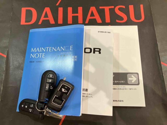 トールＧ　リミテッドII　ＳＡIII４ＷＤ　アルミホイール　シートヒーター　アイドリングストップ　オートマチックハイビーム　衝突防止システム　ＬＥＤヘッドランプ　レーンアシスト　スマートキー　記録簿　禁煙車　ワンオーナー　エアバッグ（北海道）の中古車